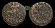Denga 1795 year