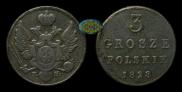 3 grosze 1828 year