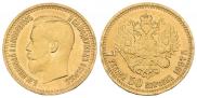7,5 roubles 1897 year
