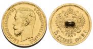5 roubles 1902 year