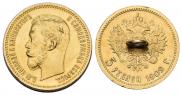 5 roubles 1902 year