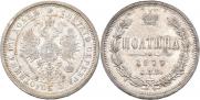 Poltina 1877 year