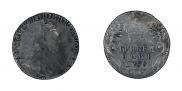 Гривенник 1785 года