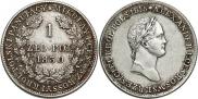 1 злотый 1830 года
