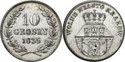 10 грошей 1835 года