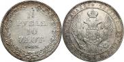 1,5 roubles - 10 złotych 1833 year