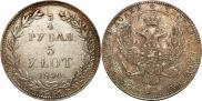 3/4 рубля - 5 злотых 1840 года