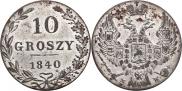 10 groszy 1840 year