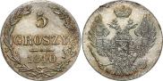 5 groszy 1840 year