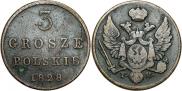 3 grosze 1828 year