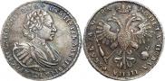 1 rouble 1721 year