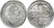1 rouble 1724 year