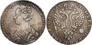 1 rouble 1726 year