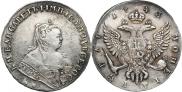 1 rouble 1743 year