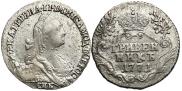 Grivennik 1771 year