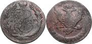 5 kopecks 1763 year