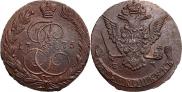5 kopecks 1775 year