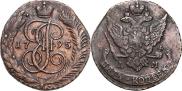 5 копеек 1795 года