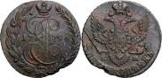5 kopecks 1796 year
