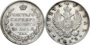 1 rouble 1813 year