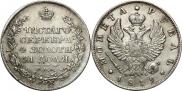1 рубль 1819 года