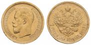 7,5 roubles 1897 year