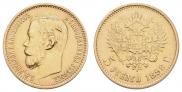5 roubles 1898 year