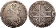 1 rouble 1725 year