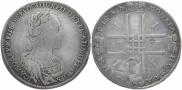 1 rouble 1723 year