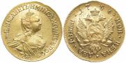 2 roubles 1756 year