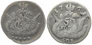 5 копеек 1761 года