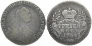 Grivennik 1764 year