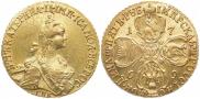 5 roubles 1769 year