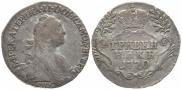 Гривенник 1770 года