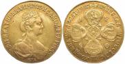 10 roubles 1780 year