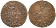 Polushka 1793 year