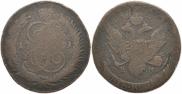 5 kopecks 1791 year