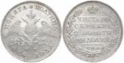 Полтина 1826 года