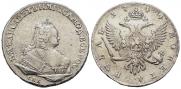 1 рубль 1744 года