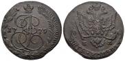5 kopecks 1779 year