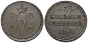 3 kopecks 1844 year