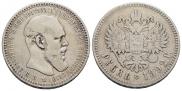 1 rouble 1892 year