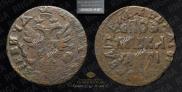 Polushka 1713 year