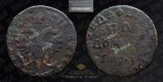 Polushka 1716 year