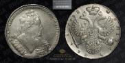 1 рубль 1732 года