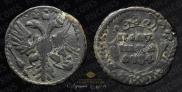 Polushka 1734 year