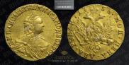 2 roubles 1756 year
