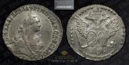 20 копеек 1773 года