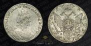 1 rouble 1779 year