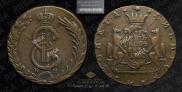 10 kopecks 1780 year